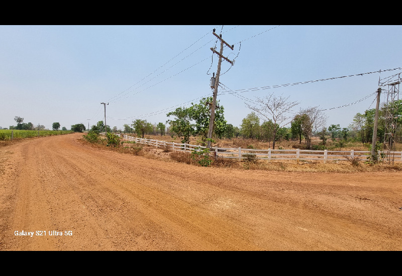 ที่ดินเปล่า4ไร่ ต.บ้านโคกสูง อำเภออุบลรัตน์ จังหวัดขอนแก่น ใกล้เขื่อนอุบลรัตน์ ราคาเจ้าของขายเอง ไม่มีบวกเพิ่ม