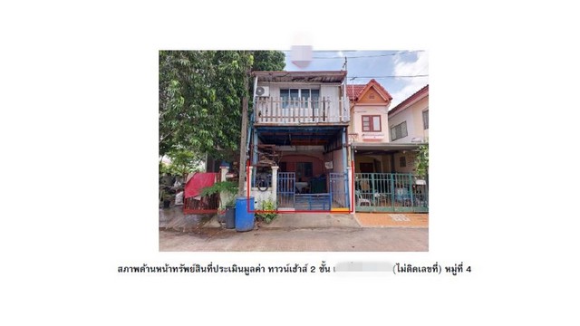 ขายทาวน์เฮ้าส์  โครงการฉัตรณรงค์ วิลล่า 5 ปทุมธานี (PG-PTE-LB-A-660053)
