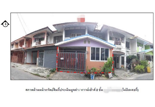 ขายทาวน์เฮ้าส์  โครงการบ้านพรธิสาร 5 ปทุมธานี  (PG-PTE-LB-A-650031)