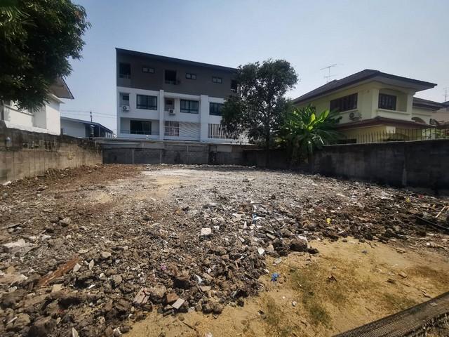 EPl-LS0320 ขายที่ดินถมแล้ว 96 ตร.ว.ย่านซอยลาดพร้าว25 รัชดา ใกล้MRTลาดพร้าว เหมาะทำบ้านพักอาศัย ที่ดินหันทิศตะวันตก 