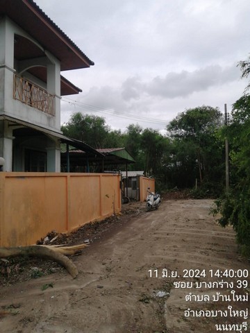 โปรจุกจุกรับกลางปีงูใหญ่ 2567  ข้อเสนอสุดพิเศษกับทีมการขายเน้นโทรตรงนะคะ  ขายอสังหาริมทรัพย์  ขายบ้านเดี่ยว 2 ชั้น 90 ตร.วา บ ต.บ้านใหม่  อ.บางใหญ่ จ.นนทบุรี ขายสด 2.9 ล้านบาท  เช่า 15,000 บาท/เดือน 