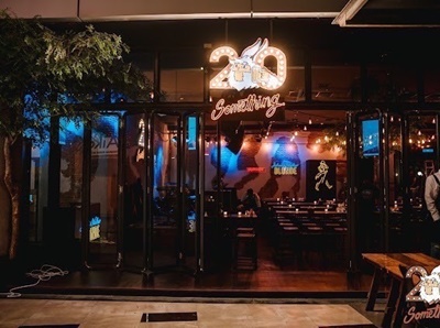 เซ้งร้าน 20 Something สาขาCDC เลียบด่วน เซ้งไปเปิดร้านได้เลย ร้านขายดี มีลูกค้าประจำอยู่แล้ว เพียง 1.8 ล้าน ลงทุนไปเป็น10ล้าน