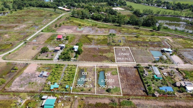 ขายที่ดินเปล่า 200 ตรว. แปลง D4 โครงการวังกระโจม นครนายก เหมาะสร้างบ้าน ที่อยู่อาศัย