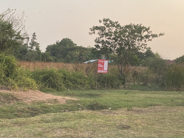 ที่ดินสวย ถูก10.3.12 ไร่  ต.ดอนหัน อ.เมือง จ.ขอนแก่น ห่างสถานีอนามัยดอนหัน   เพียง50ม.