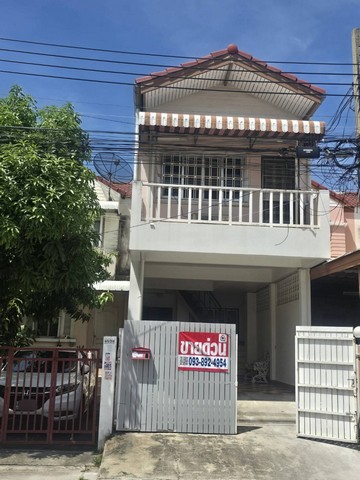 ขายทาวน์เฮ้าส์ 2 ชั้น หมู่บ้านมัณฑนานิเวศน์ บางพลี สมุทรปราการ ใกล้มหาลัยหัวเฉียว