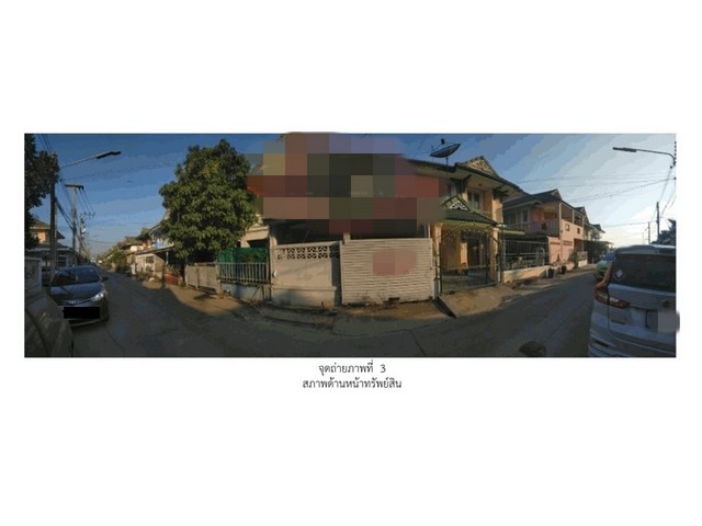 ขายทาวน์เฮ้าส์ โครงการบ้านพฤกษา 12 ปทุมธานี (PG-PTE-LB-A-670010)