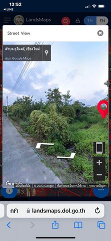 ขายที่ดิน 4-2-43ไร่ 9.215ลบ. ถนน น้ำประปา ไฟฟ้า ต.สารภี อ.สารภี เชียงใหม่