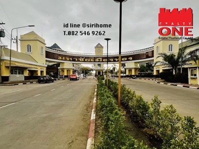 ขายที่ดิน มหาชัยเมืองทอง ถมแล้ว ถนนกิจมณี 87.1 ตารางวา ขายต่ำกว่าราคาประเมินกว่า 7แสนบาท 