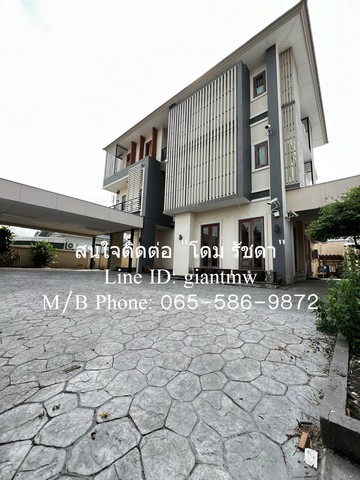 บ้าน บ้านเดี่ยว พระราม 2 ซอยบางกระดี่ 1 92 ตรว. 5Bedroom   ดีงาม บ้าน (โฮมออฟฟิศ) พร้อมอยู่ ราคาดี ทำเลดี แปลงหัวมุม ใกล้สิ่งอำนวยความสะดวกมากมาย มี สามารถใช้ทางเข้า-ออกได้หลายทาง และเหมาะสำหรับผู้ที่ต้องการบ้านเดี่ยวในทำเลที่ดีมาก