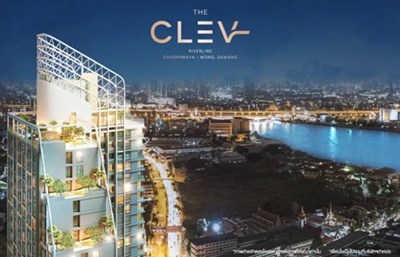  ขายดาวน์ ตำแหน่งพิเศษ มีชั้นละ 1 ห้อง The CLEV Riverline เจ้าพระยา วงศ์สว่าง ห้องมุม ขนาด 32.78 ตร.ม. ชั้น 32   