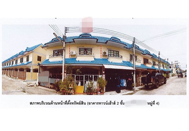 ขายทาวน์เฮ้าส์ หมู่บ้านดี.ดี.แลนด์ พระนครศรีอยุธยา (PG-AYA630050)