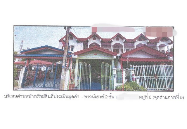 ขายทาวน์เฮ้าส์  โครงการบ้านณัฏฐพล พระนครศรีอยุธยา (PG-AYA630037)