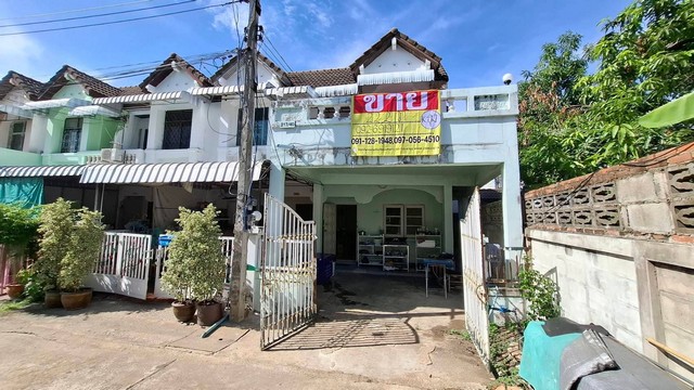 ขายด่วน  ทาวเฮ้าส์ 22 ตรว.  ซ.เวชยันต์ ข้างรร.มันตรา  จ.ขอนแก่น    ZE659