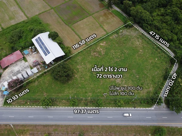 ขายที่ดิน 2-2-72ไร่ 17ลบ. หน้ากว้าง 100ม. น้ำประปา ไฟฟ้า ติดถ.เชียงใหม่ดอยสะเก็ด ต.เชียงดอย อ.ดอยสะเก็ด เชียงใหม่