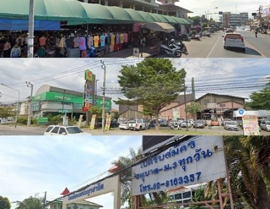 ขาย อาคาร 13ชั้น 3 การเคหะร่มเกล้า 380,000บาท