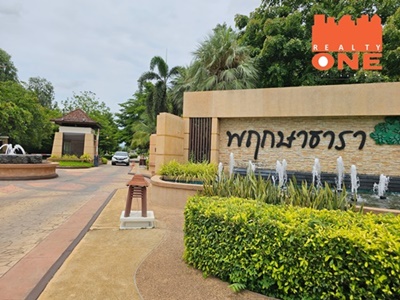  ขายบ้านสวยหลังมุม โครงการ บ้านพฤกษาธารา แยกสี่แยกอินโดจีน พิษณุโลก  