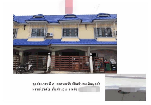 ขายทาวน์เฮ้าส์ หมู่บ้านดีดี แลนด์ พระนครศรีอยุธยา (PG-AYA640035)
