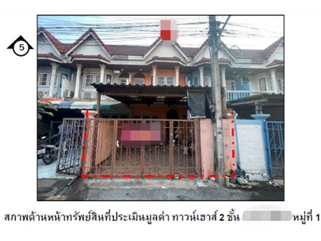 ขายทาวน์เฮ้าส์  อำเภอพระนครศรีอยุธยา พระนครศรีอยุธยา (PG-AYA640063)