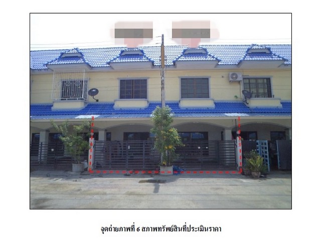 ขายทาวน์เฮ้าส์ หมู่บ้านดีดี แลนด์ พระนครศรีอยุธยา (PG-AYA640056)