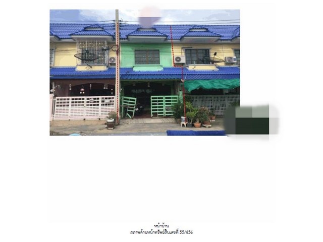 ขายทาวน์เฮ้าส์ หมู่บ้านดีดี แลนด์ พระนครศรีอยุธยา (PG-AYA640054)