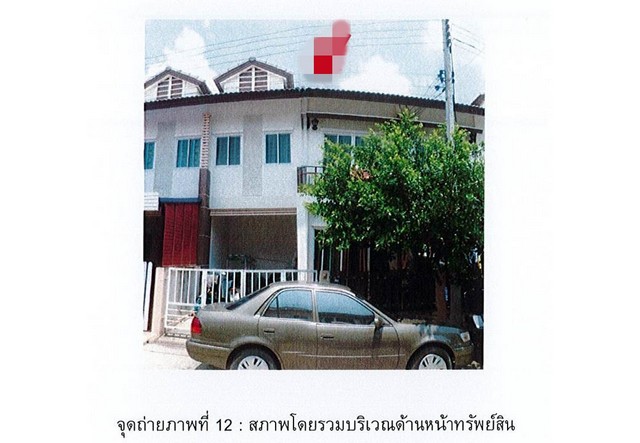 ขายทาวน์เฮ้าส์ โครงการบ้านนราวัลย์ - วังน้อย พระนครศรีอยุธยา (PG-AYA640050)