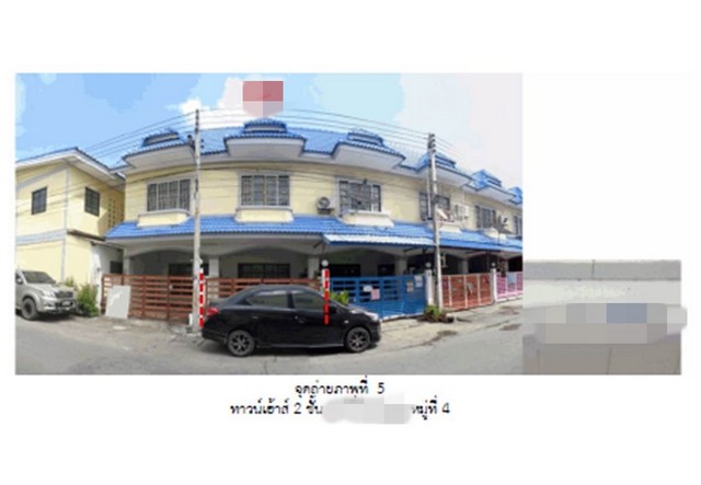 ขายทาวน์เฮ้าส์ หมู่บ้านดีดี แลนด์ พระนครศรีอยุธยา (PG-AYA640022)