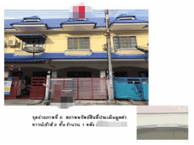 ขายทาวน์เฮ้าส์ หมู่บ้านดีดี แลนด์ พระนครศรีอยุธยา (PG-AYA640036)
