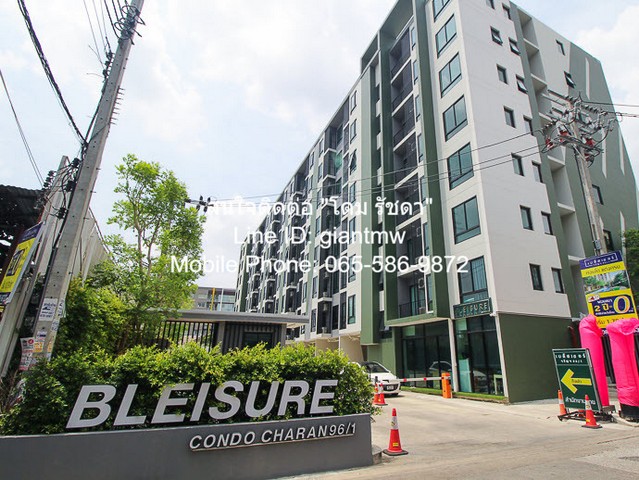 CONDO. เบล็สเซอร์ จรัญ 96/1 1BEDROOM 28 ตาราง.เมตร 2000000 BAHT. ใกล้กับ ห่างโรงพยาบาลยันฮี (720 ม.) และสถานีรถไฟฟ้าบางอ้อ (1 กม.) ^^ เป็นคอนโดที่มีทำเลดี ใกล้สิ่งอำนวยความสะดวกครบครัน เป็นห้องที่มีเนื้อที่เหมาะสมกับคนรุ่นใหม่ที่ต้องการซื้อคอนโดหลังแรก หรือเหมาะสำหรับนักลงทุนที่ต้องกซื้อเพื่อปล่อยเช่า