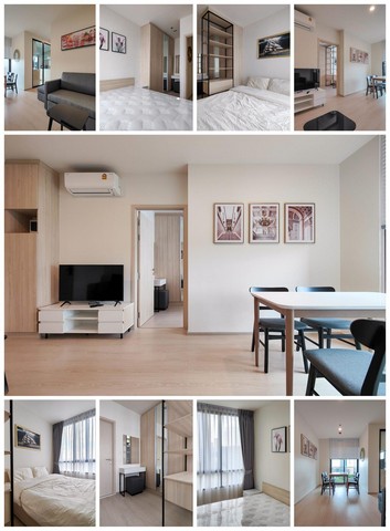 ให้เช่า For Rent 61ตรม 3 ห้องนอน 2 ห้องน้ำ Nue Noble Ratchada-Ladprao  (นิว โนเบิล รัชดา – ลาดพร้าว) ทิศเหนือ ชั้น 7