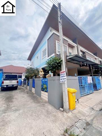 ขอนำเสนออสังหาสุดพิเศษ เหมาะแก่การอยู่อาศัยและการลงทุน ทาวน์เฮาส์ห้องมุมสุดกว้าง