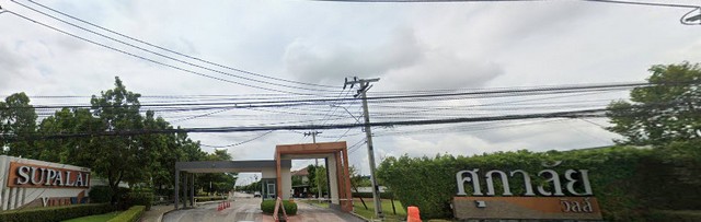 ขายบ้านเดี่ยว 2 ชั้น หมู่บ้าน “ศุภาลัย วิลล์ บางนา-วงแหวน” 59.1 ตร.ว. (4 น. 3 น้ำ 2 ที่จอดรถ), ราคา 7.8 ล้านบาท