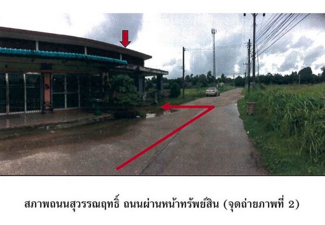 ขาย ทาวน์เฮ้าส์ ต.อ่าวลึกใต้ อ.อ่าวลึก จ.กระบี่  PGKBI620008