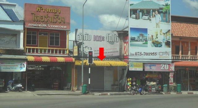 ขาย สิ่งปลูกสร้าง ต.ลำทับ อ.ลำทับ จ.กระบี่   PGKBI580004