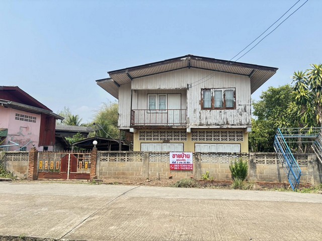 ขายบ้านพร้อมที่ดิน ทำเลสวย บ้านเป๊าะ ต.บ้านโป่ง อ.งาว จ.ลำปาง