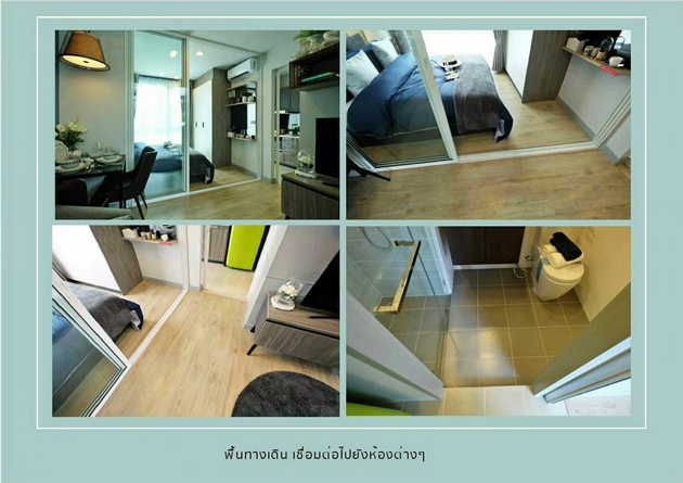 ขายคอนโดทำเลทอง โครงการ  Premio Quinto (พรีมิโอ ควินโต)   ติด BTS สายสีเขียว เขตจตุจักร กรุงเทพมหานคร