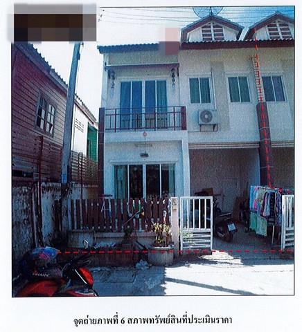 ขายทาวน์เฮ้าส์ โครงการนราวัลย์ - วังน้อย พระนครศรีอยุธยา (PG-AYA-LB-A-650003)