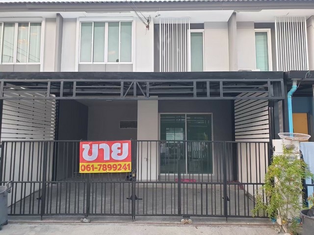 ขายทาวน์เฮ้าส์ บ้านพฤกษาวิลล์ 62.1 ถนนนิมิตใหม่ เขตคลองสามวา 