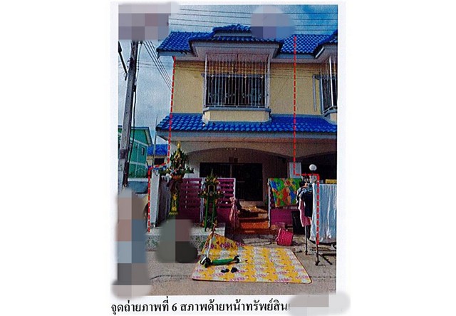 ขายทาวน์เฮ้าส์ หมู่บ้านดีดี แลนด์ พระนครศรีอยุธยา (PG-AYA-LB-A-650048)