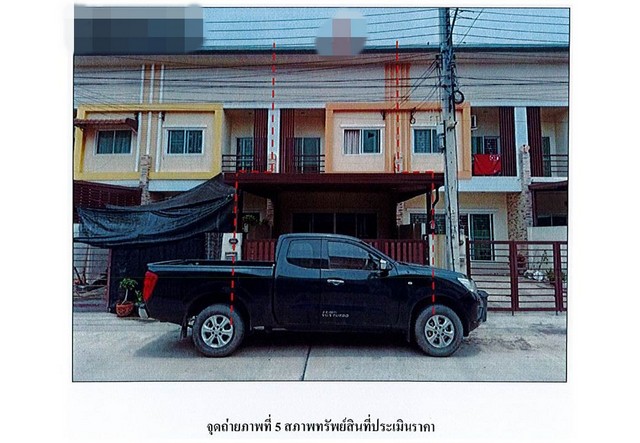 ขายทาวน์เฮ้าส์  หมู่บ้านเปรมประชา ซีซั่น พระนครศรีอยุธยา (PG-AYA-LB-A-650042)