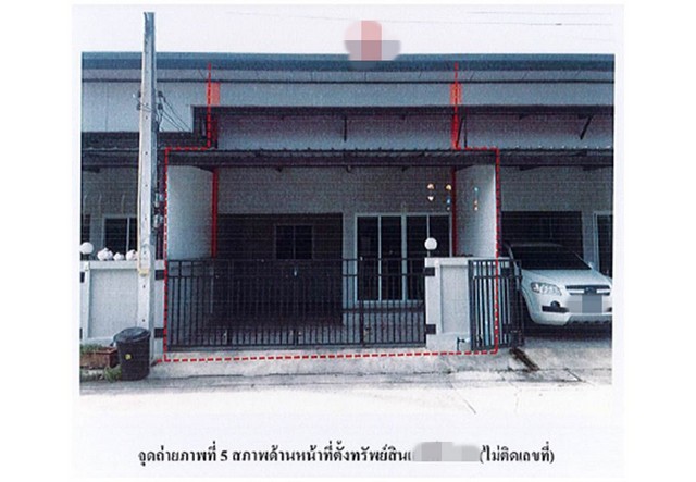 ขายทาวน์เฮ้าส์ หมู่บ้านเลิศเศรษฐี 1 พระนครศรีอยุธยา (PG-AYA-LB-A-650029)