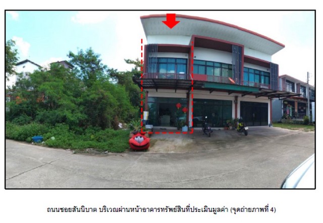 ขาย ทาวน์เฮาส์ 2 ชั้น ต.เขาพนม อ.เขาพนม จ.กระบี่   PGKBI-LB-A-650008