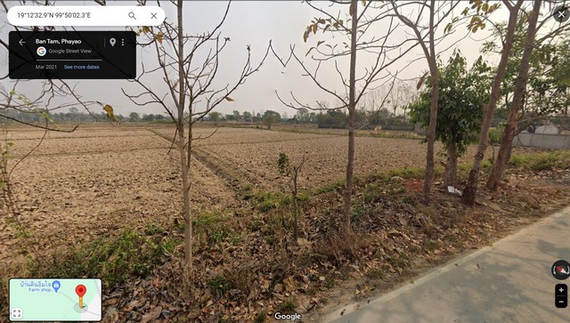 ขายที่ดิน บ้านต๋อม อ.เมือง จ.พะเยา โฉนดครุฑแดง มี 3 โฉนดติดกัน รวม 5 ไร่ 3 งาน 16 ตรว 