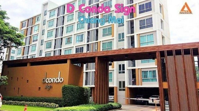 ขายห้องดีคอนโดซายน์ Dcondo Sign 30ตรม. อาคารD ชั้น3, 1นอน1น้ำ 2ลบ.พร้อมเฟอร์ ติดเซ็นทรัลเฟส ถ.ซุปเปอร์ ต.ฟ้าฮ่าม อ.เมืองเชียงใหม่