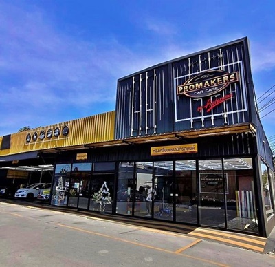 เซ้ง ร้านคาร์แคร์ แฟรนไชส์ ตลาดเพนกวิ้น สุขาภิบาล5 ซอย47 เปิดมากกว่า 3 ปี ฐานลูกค้าแน่นมาก