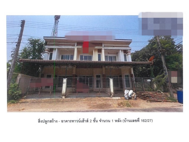 ขายทาวน์เฮ้าส์ ตำบลในเมือง อำเภอเมืองพิจิตร พิจิตร (PG-PCT620008)