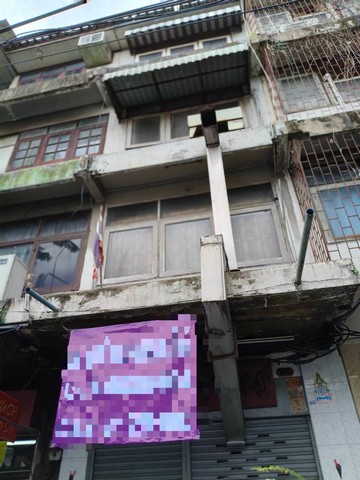 ขายอาคารพาณิชย์ 5  ชั้น เนื้อที่ 9.6 ตารางวา พระนคร กรุงเทพมหานคร