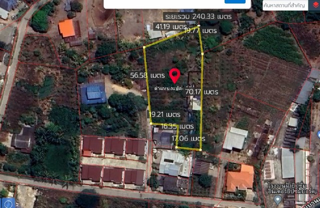 ขายที่ดิน 1-3-15 ไร่  ถมแล้วพร้อมสวน  ใกล้มหาวิทยาลัยเจ้าพระยา   อ.เมือง จ.นครสวรรค์   ZK296