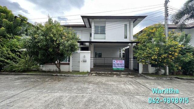 ขาย บ้านเดี่ยว เนอวานา บียอนด์ ไลท์ พระราม 9 ซอยกรุงเทพกรีฑา32 เนื้อที่ 50 ตรว. ใกล้ Airport Rail Link บ้านทับช้าง