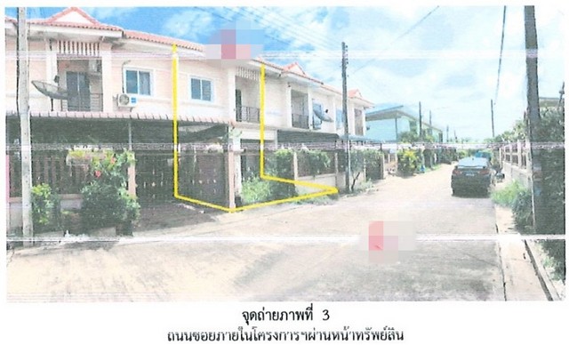 ขายทาวน์เฮ้าส์  โครงการเพชรพิมาน พิจิตร (PG-PCT640027)