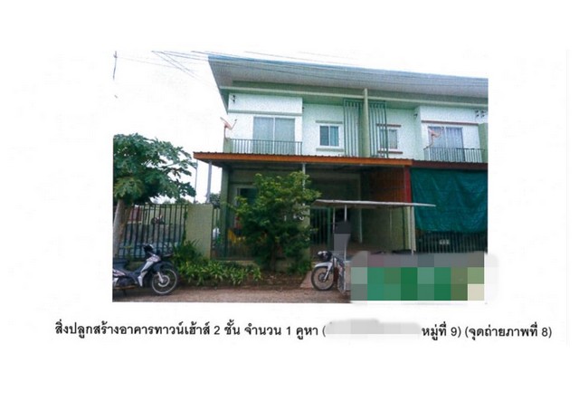 ขายทาวน์เฮ้าส์  โครงการเพชรพิมาน พิจิตร (PG-PCT630019)